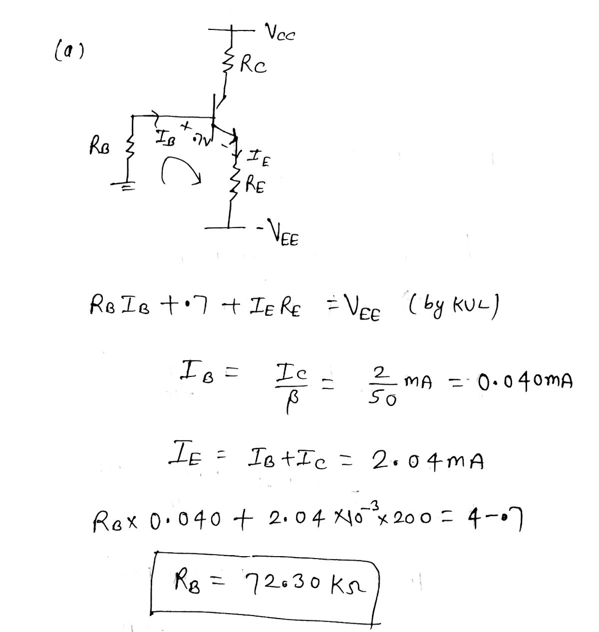 Electrical Engineering homework question answer, step 1, image 1